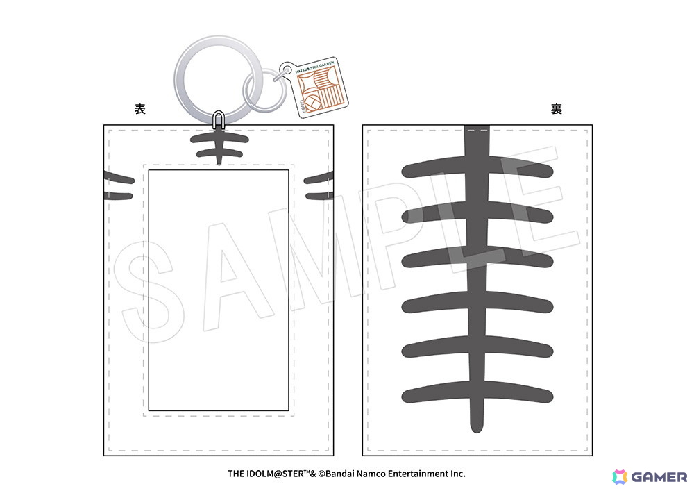「学マス」東武動物公園とのコラボイベントが2026年1月24日より開催！サファリルック風衣装の描き下ろしイラストを使用したグッズ販売もの画像