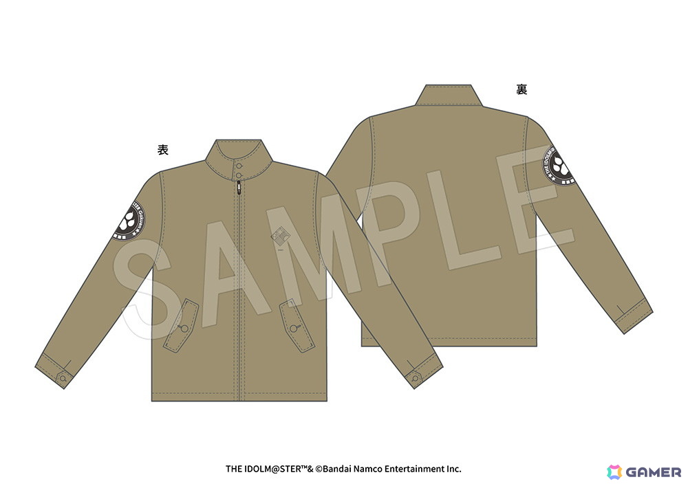 「学マス」東武動物公園とのコラボイベントが2026年1月24日より開催！サファリルック風衣装の描き下ろしイラストを使用したグッズ販売もの画像