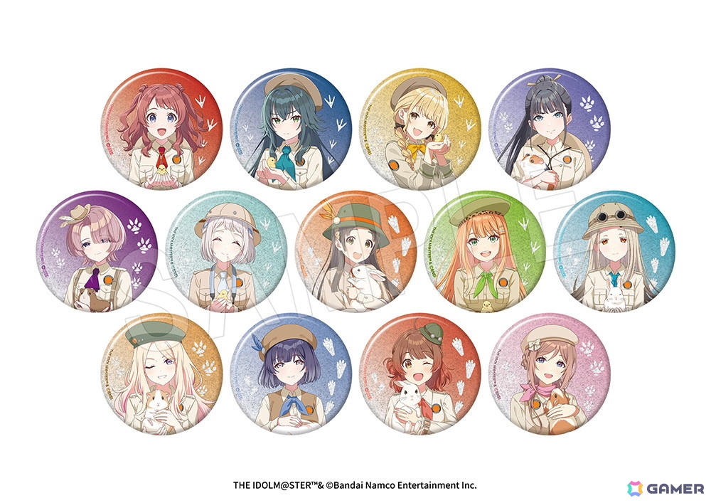 学マス」東武動物公園とのコラボイベントが2026年1月24日より開催