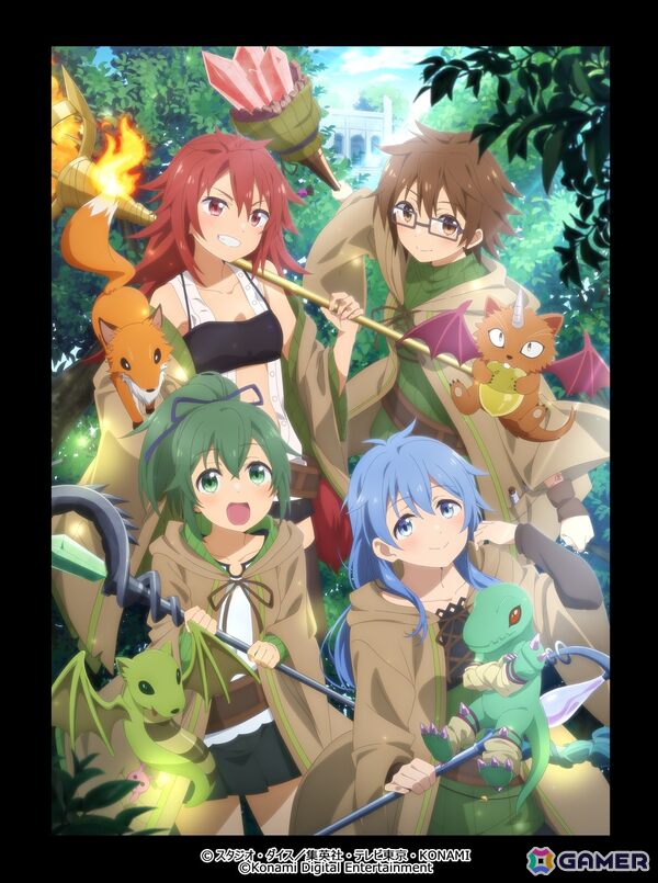「Yu-Gi-Oh! CARD GAME THE CHRONICLES」新エピソード「精霊術の使い手」が公開！鬼頭明里さんら霊使いを演じたキャスト陣4人からのコメントもの画像1