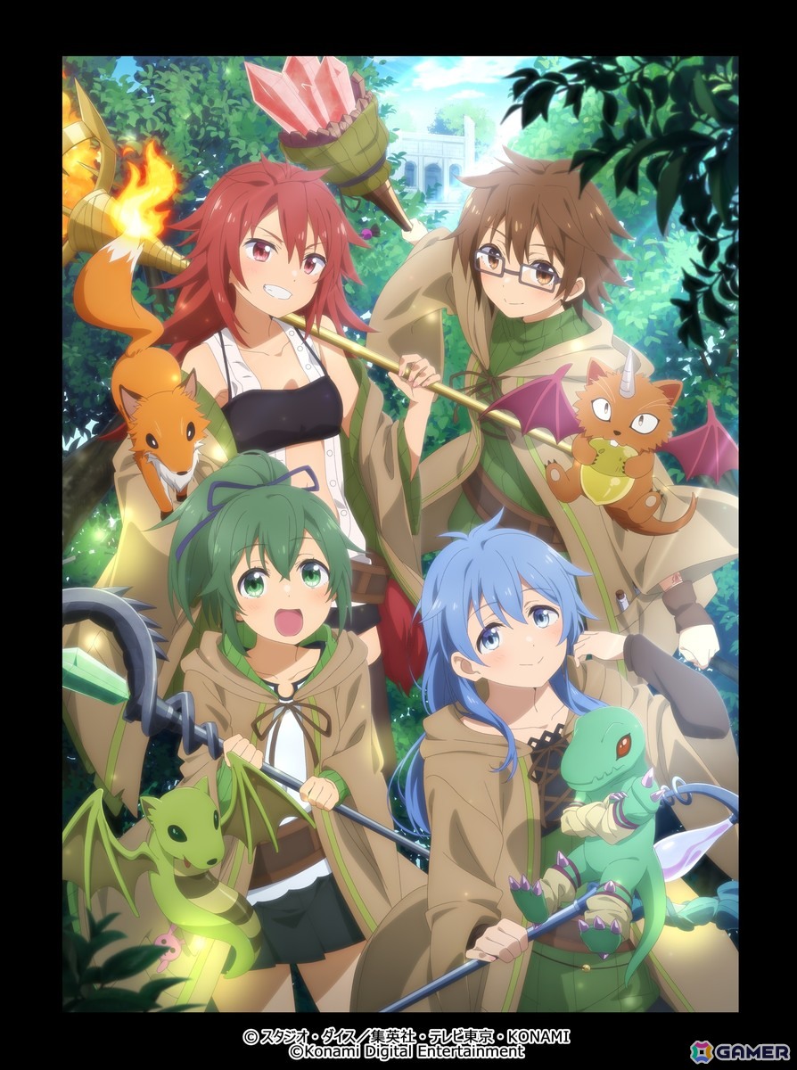 Yu-Gi-Oh! CARD GAME THE CHRONICLES」新エピソード「精霊術の使い手
