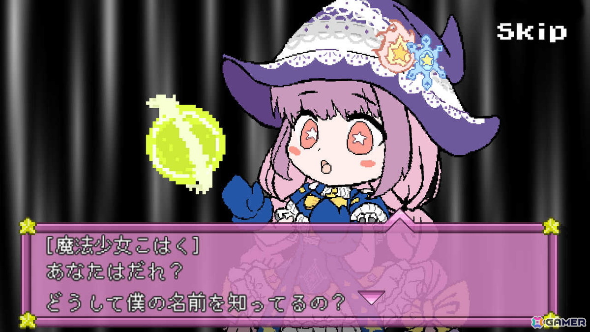 メインキャラクターが全員Vtuberのドット絵2D横スクロールアクション「まじかるまじっくワールド」Switch版が12月25日に配信！の画像3