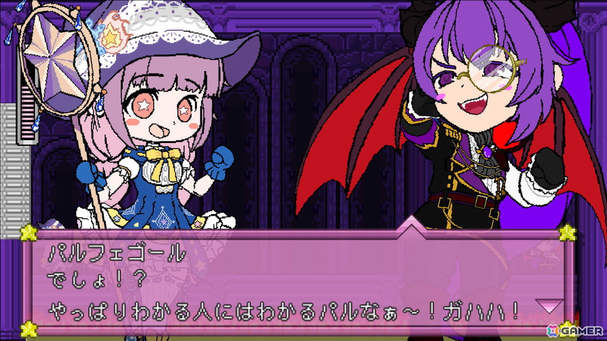 メインキャラクターが全員Vtuberのドット絵2D横スクロールアクション「まじかるまじっくワールド」Switch版が12月25日に配信！の画像4