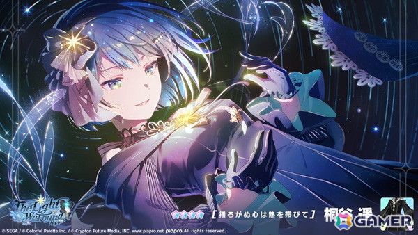 プロセカ」モモジャンのイベント「この物語は希望をのせて」が開催！遥