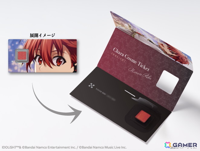 推し活×コスメが楽しめる「キャラコスメチケット」シリーズから「アイドリッシュセブン」が2026年5月下旬より発売！の画像6