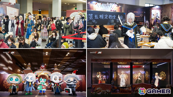 「IdentityV 第五人格」オフラインイベント「Fan Meeting＆2025秋季IJL決勝戦『スノードームの冬物語』～Christmas Wonder Parade～」の公式レポートが到着！の画像2