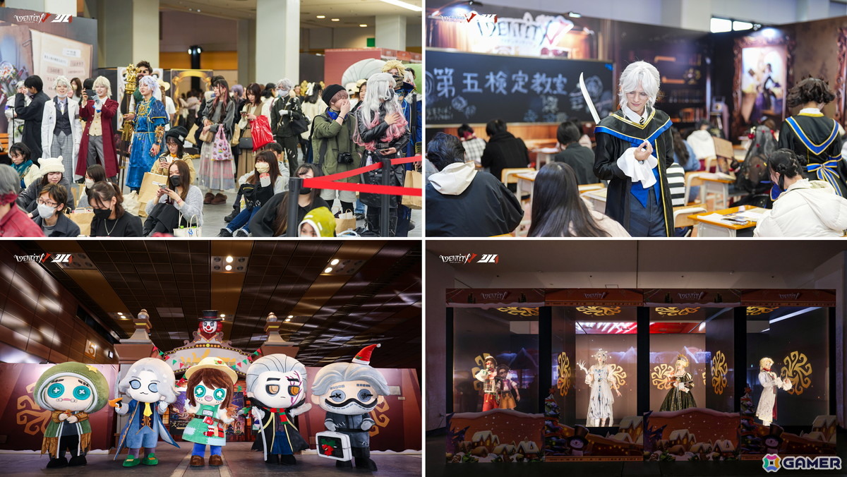 IdentityV 第五人格」オフラインイベント「Fan Meeting＆2025秋季IJL