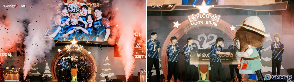 IdentityV 第五人格」オフラインイベント「Fan Meeting＆2025秋季IJL