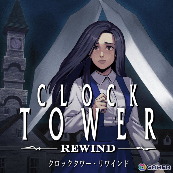 「クロックタワー・リワインド」「へべれけ2」「ギミック! 2」などSUNSOFTゲームが最大90％OFFになるウィンターセールが開催中の画像3
