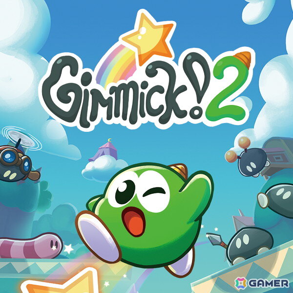 「クロックタワー・リワインド」「へべれけ2」「ギミック! 2」などSUNSOFTゲームが最大90％OFFになるウィンターセールが開催中の画像4