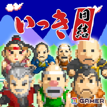 「クロックタワー・リワインド」「へべれけ2」「ギミック! 2」などSUNSOFTゲームが最大90%OFFになるウィンターセールが開催中の画像