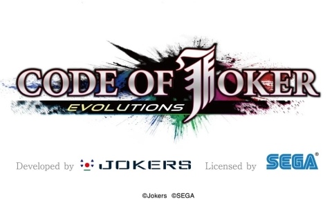 デジタルTCG「CODE OF JOKER EVOLUTIONS」の開発が中止へ―昨今のWEB3ゲーム市場環境の変化などを鑑みて