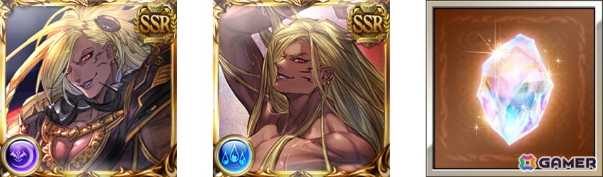 グラブル」棚橋弘至選手がベルゼバブになりきる！新TVCM「今年はこの男