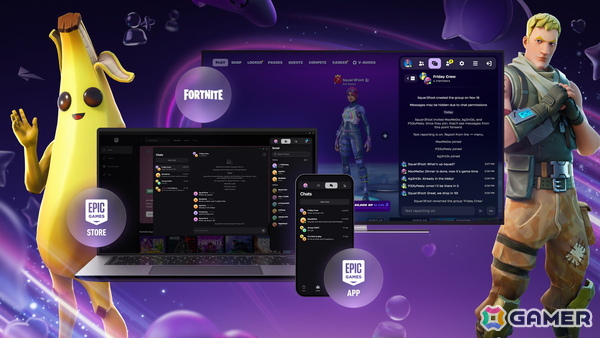 「フォートナイト」やEpic Games StoreをはじめとしたEpicエコシステム全体でのテキストチャットが提供への画像1