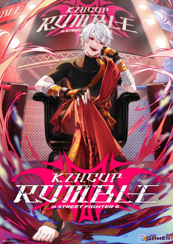 にじさんじ・葛葉さん主催の「KZHCUP RUMBLE in STREET FIGHTER 6」決勝戦進出チームが決定！2026年1月23日にパシフィコ横浜で決勝戦/エキシビションマッチを開催の画像1