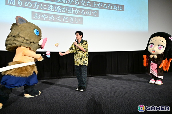 「劇場版『鬼滅の刃』無限城編 第一章 猗窩座再来」下野紘さん、みに隊士たちも登壇した応援上映開会式のイベントレポートが公開！の画像6