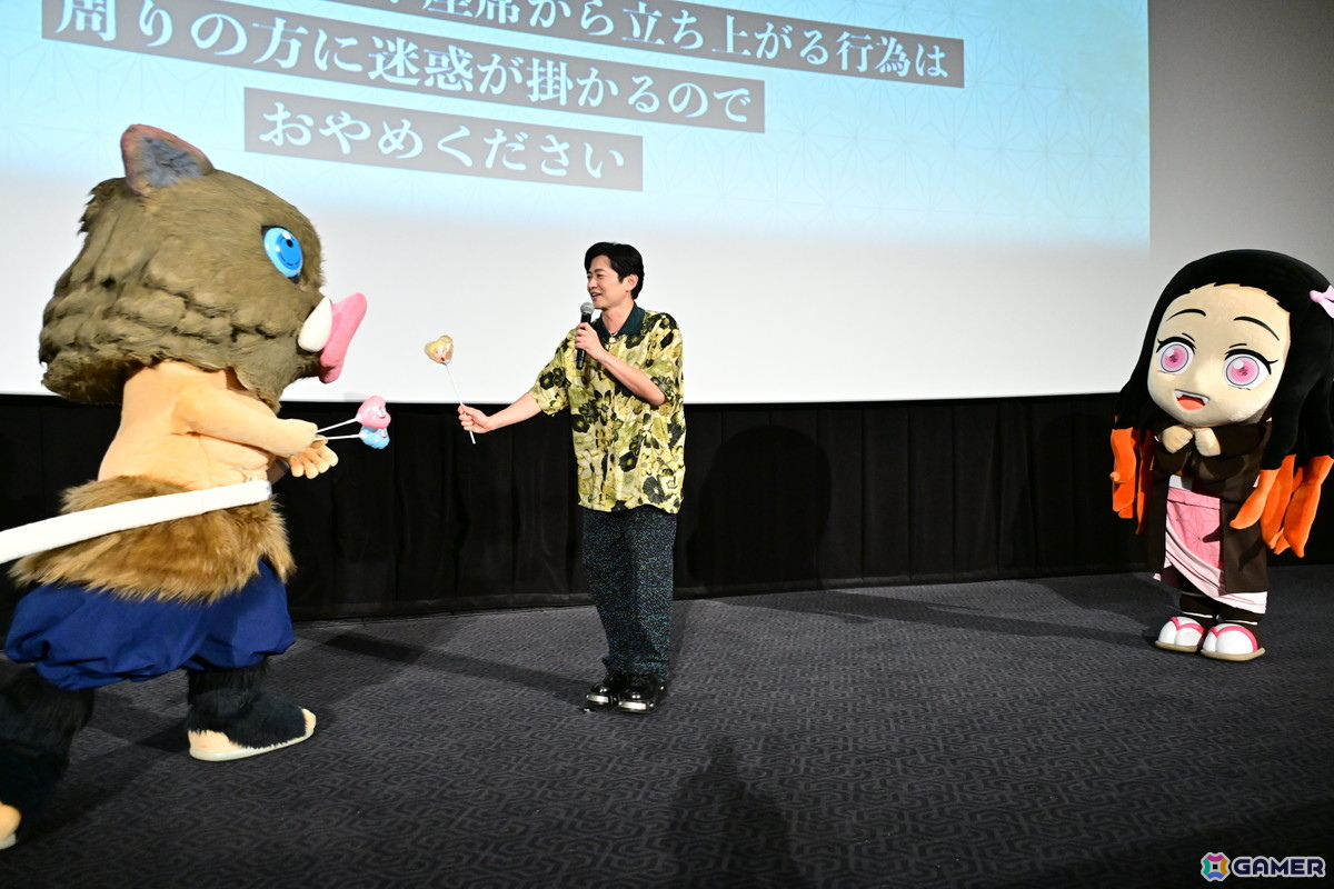 「劇場版『鬼滅の刃』無限城編 第一章 猗窩座再来」下野紘さん、みに隊士たちも登壇した応援上映開会式のイベントレポートが公開!の画像
