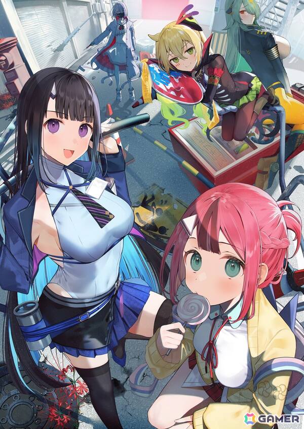 ゴーヘルゴー つきおとしてこ