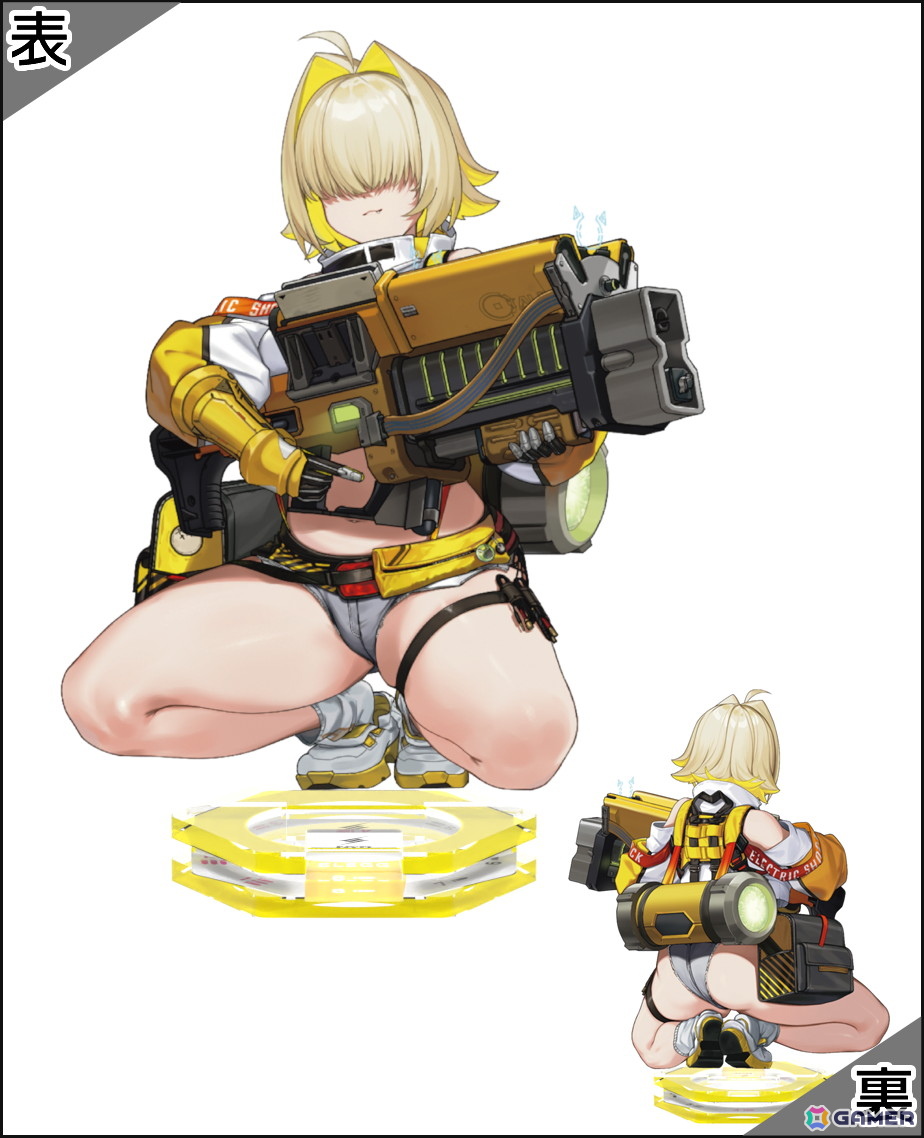 NK-0028 エレグ