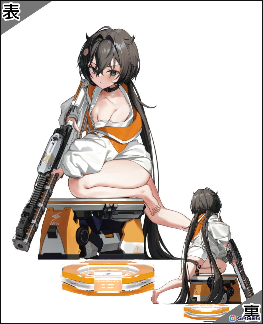 NK-0029 トロニー