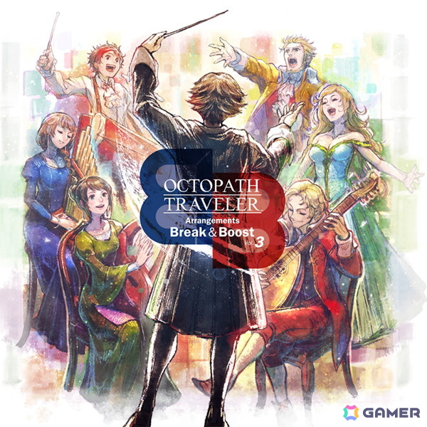 オクトパストラベラー0」のアレンジアルバム「OCTOPATH TRAVELER