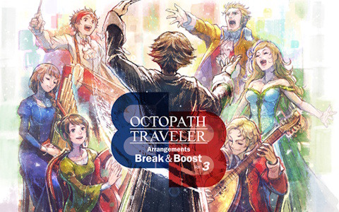 オクトパストラベラー0」Switch 2/Switchダウンロード版の予約受付が