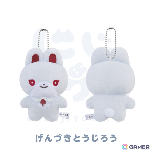 にじさんじの「にじたうん 3ちょうめ」からぬいぐるみマスコットが登場！12月23日18時より販売開始の画像2