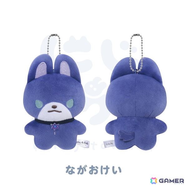 にじさんじの「にじたうん 3ちょうめ」からぬいぐるみマスコットが登場