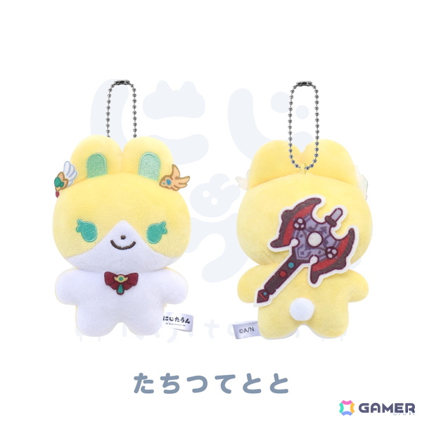 にじさんじの「にじたうん 3ちょうめ」からぬいぐるみマスコットが登場