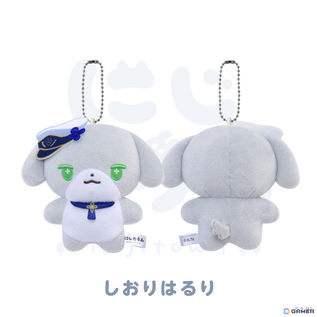 にじさんじの「にじたうん 3ちょうめ」からぬいぐるみマスコットが登場！12月23日18時より販売開始の画像6