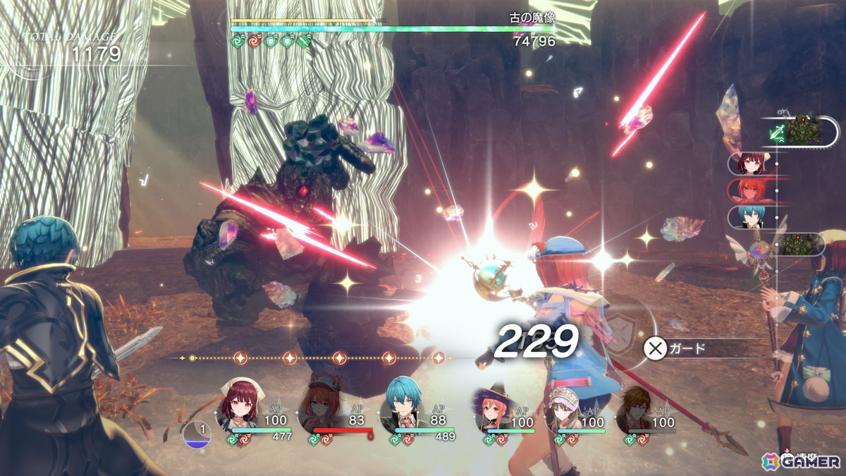 「紅の錬金術士と白の守護者 ～レスレリアーナのアトリエ～」追加コンテンツ第4弾でレシピ拡張パック「錬金術の神髄」が追加！の画像8