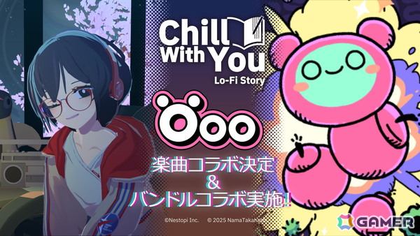 「Chill with You : Lo-Fi Story」Steamアワードノミネート記念で「Öoo」とのコラボが決定！投票最終日までに10曲を追加する連続アップデートもの画像1
