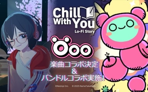 PS Vita「ルミナスアーク インフィニティ」アクアの特大水着ポスターが