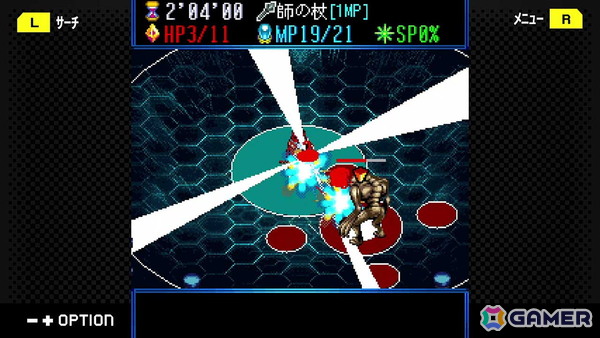G-MODEアーカイブス+「ARMORED CORE MOBILE 3」が配信決定！ホープムーン作品新規参入で「夢幻舞葬モンストラバルツ」がSwitchでサプライズ配信の画像