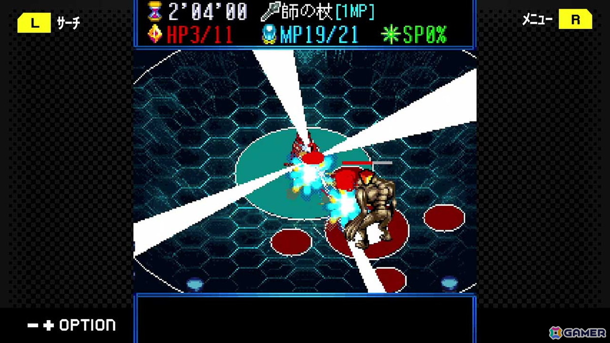 G-MODEアーカイブス+「ARMORED CORE MOBILE 3」が配信決定！ホープムーン作品新規参入で「夢幻舞葬モンストラバルツ」がSwitchでサプライズ配信の画像10