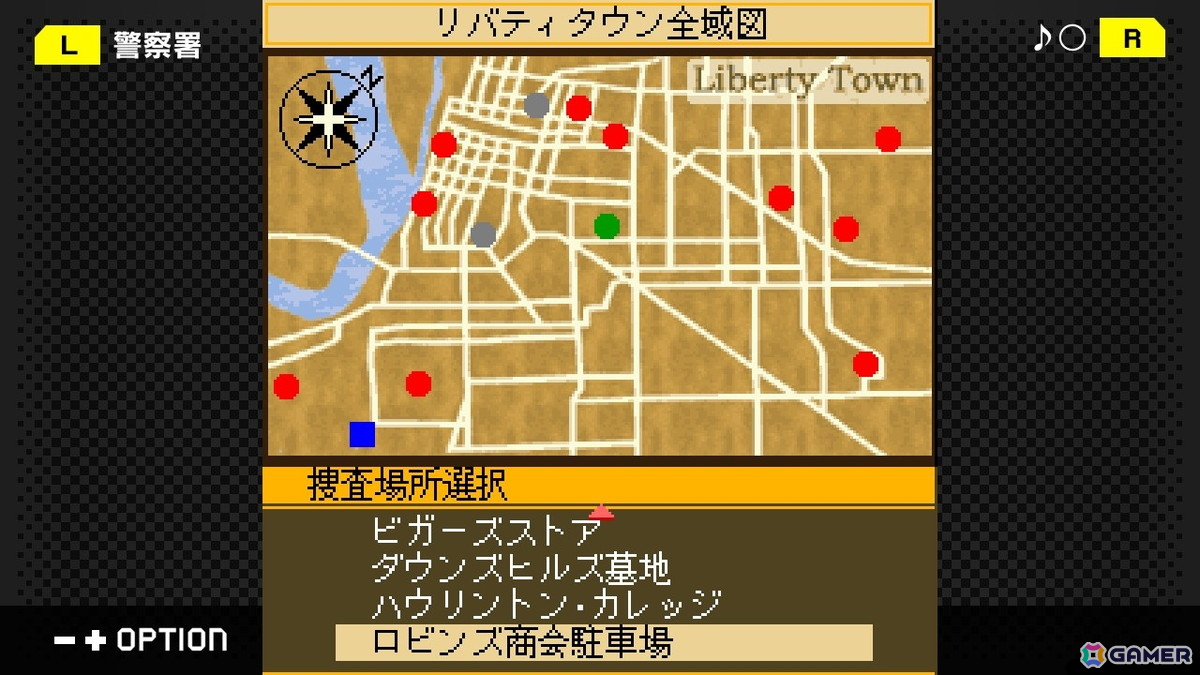 G-MODEアーカイブス+「ARMORED CORE MOBILE 3」が配信決定！ホープムーン作品新規参入で「夢幻舞葬モンストラバルツ」がSwitchでサプライズ配信の画像26