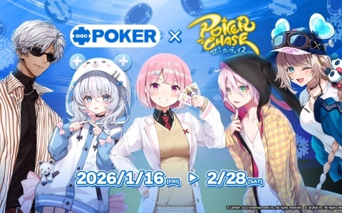 あやかしごはん ～おおもりっ！～ for S」イラストレーター・カズアキ