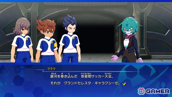「イナズマイレブン 英雄たちのヴィクトリーロード」クロニクルモードでギャラクシー・イナダンルートが解放！新レアリティ「BASARA」も追加の画像3