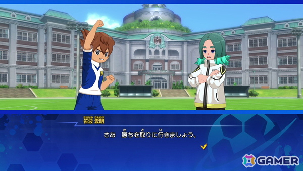 「イナズマイレブン 英雄たちのヴィクトリーロード」クロニクルモードでギャラクシー・イナダンルートが解放！新レアリティ「BASARA」も追加の画像9