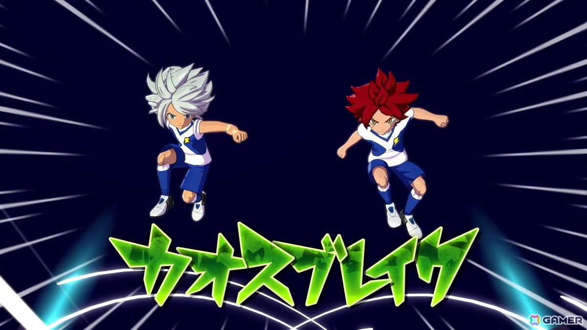 「イナズマイレブン 英雄たちのヴィクトリーロード」クロニクルモードでギャラクシー・イナダンルートが解放！新レアリティ「BASARA」も追加の画像13
