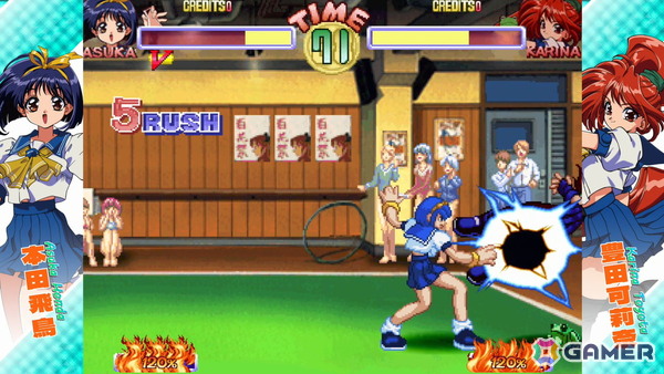 28年越しのアーケード化を実現した美少女対戦格闘ゲーム「あすか120％エクサレント」が12月24日より先行稼働！PVやゲーム仕様も公開にの画像7
