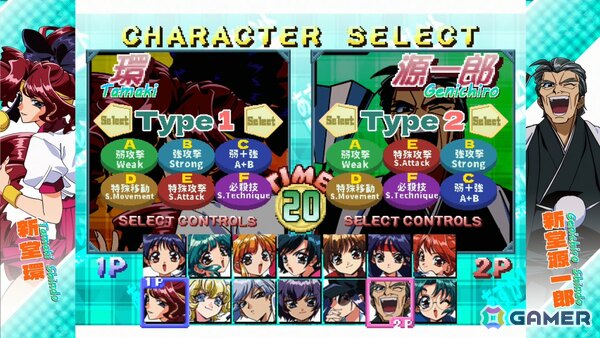 28年越しのアーケード化を実現した美少女対戦格闘ゲーム「あすか120％エクサレント」が12月24日より先行稼働！PVやゲーム仕様も公開にの画像9
