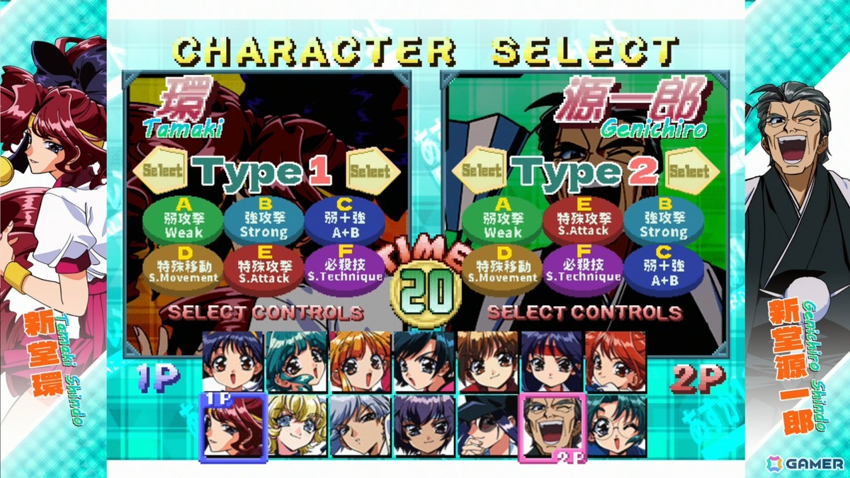 28年越しのアーケード化を実現した美少女対戦格闘ゲーム「あすか120