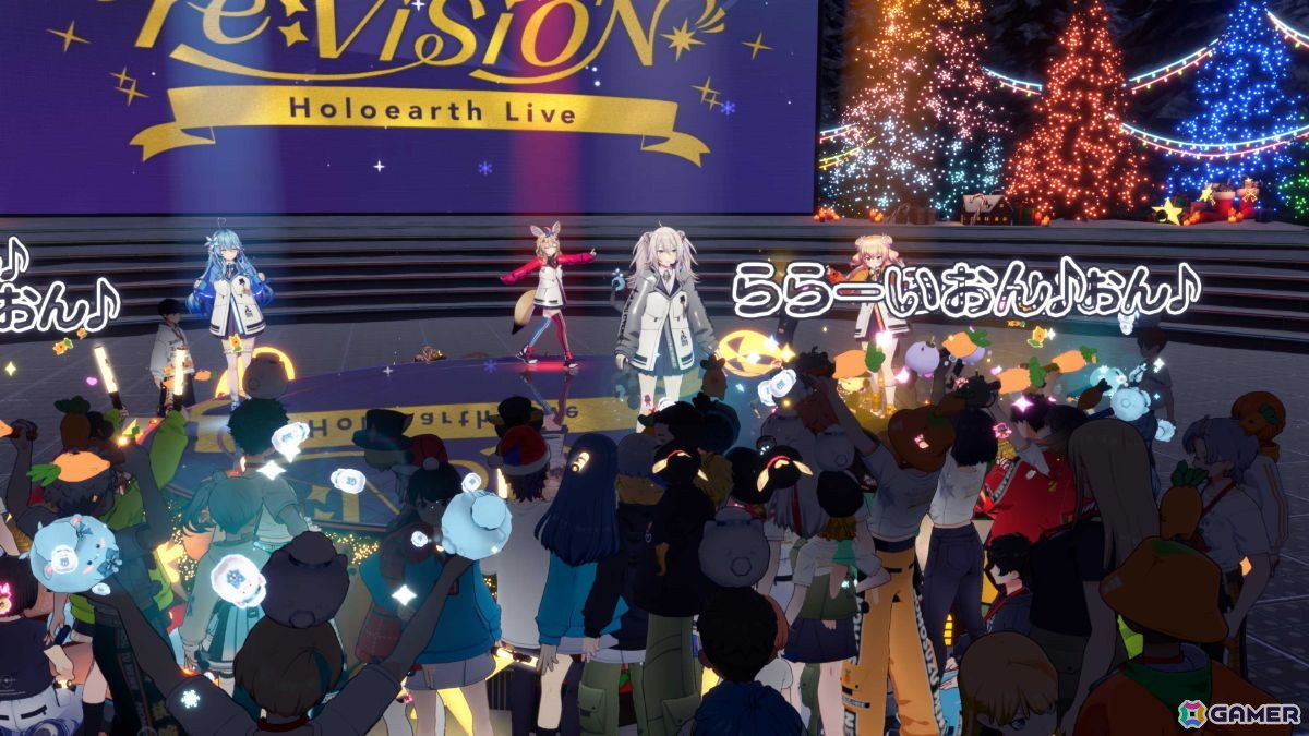観るライブから、同じ空間で体験するライブへ！ねぽらぼ初のホロアース公演をレポートの画像