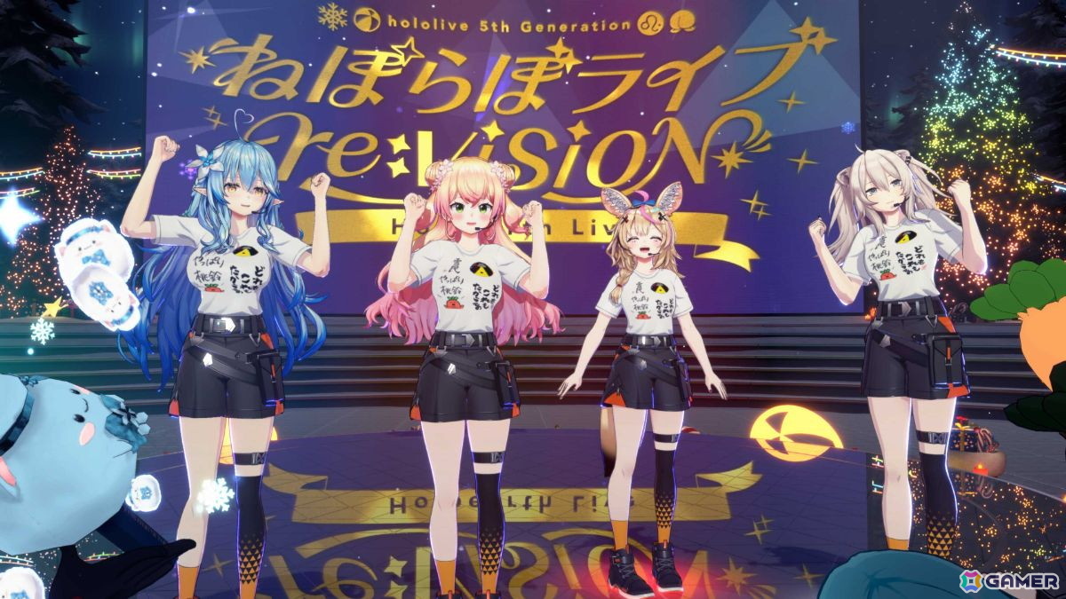観るライブから、同じ空間で体験するライブへ！ねぽらぼ初のホロアース公演をレポートの画像