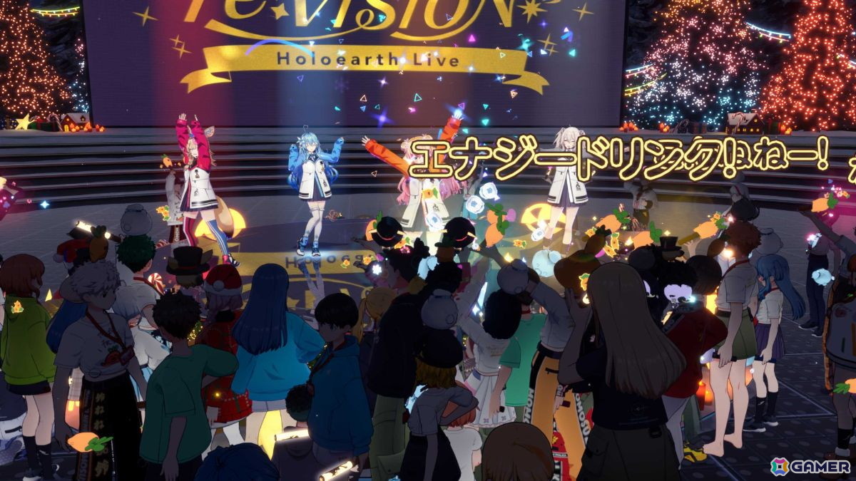 観るライブから、同じ空間で体験するライブへ！ねぽらぼ初のホロアース公演をレポートの画像