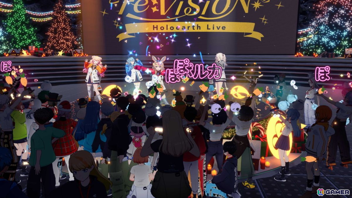 観るライブから、同じ空間で体験するライブへ！ねぽらぼ初のホロアース公演をレポートの画像