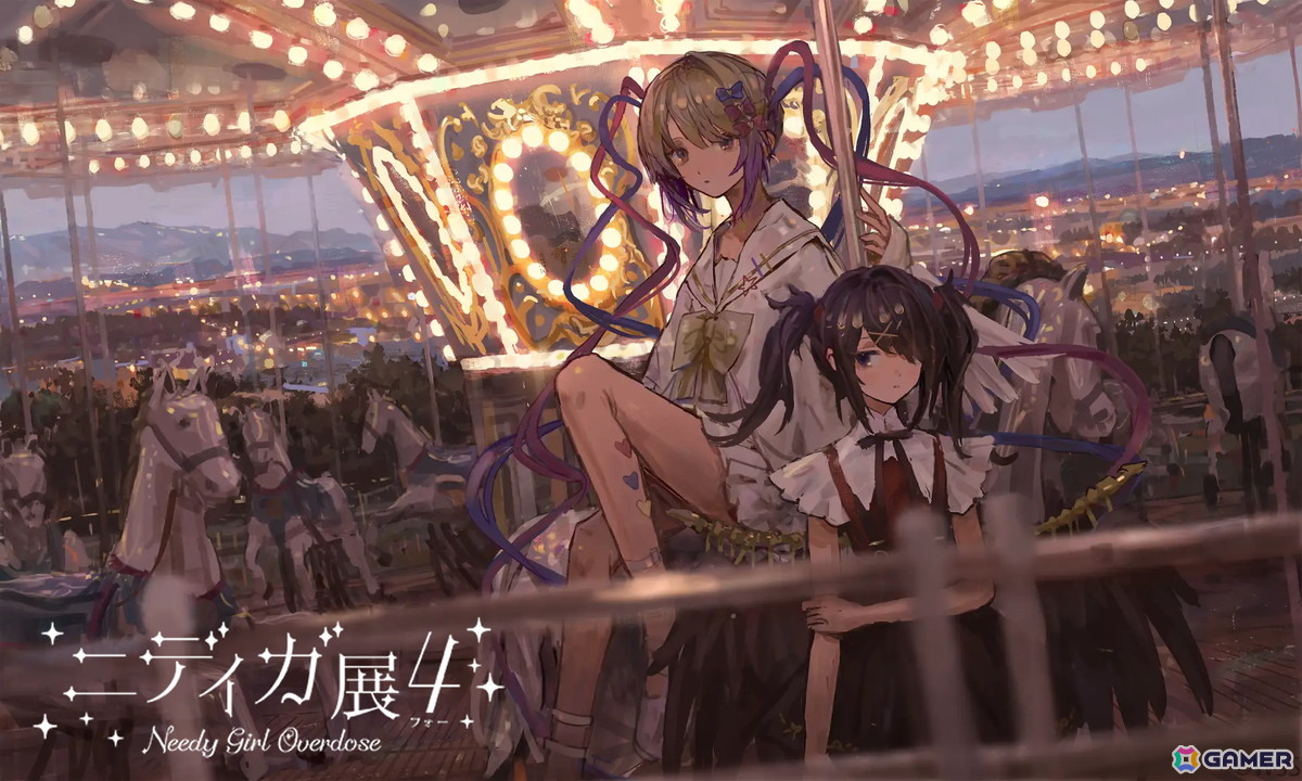 「ニディガ展4(フォー)」企画展 しおん氏(@shionnn_k)描き下ろしイラスト