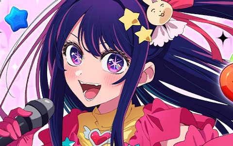 TVアニメ「【推しの子】」初の公式パズルゲーム「【推しの子】Puzzle Star」でストア事前登録がスタート！