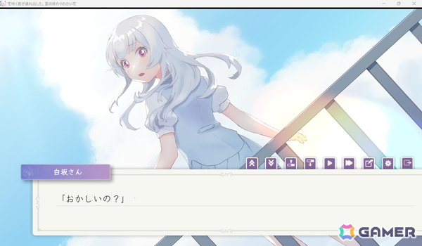 どこまでも青く切ない誘拐劇を描くノベルゲーム「花咲く君が連れ出した。夏の終わりの白い花」が12月31日にC107/Steam/DLsiteにて頒布!の画像